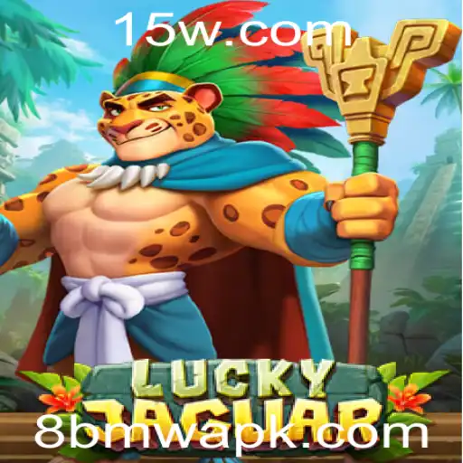 LuckyJaguar: O Jogo Que Está Revolucionando o Entretenimento